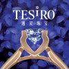 TESIRO通灵珠宝