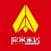 龙泉家居文化创意园