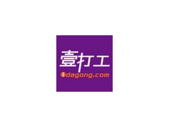 yidagongwang头像图片