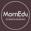 MornEdu