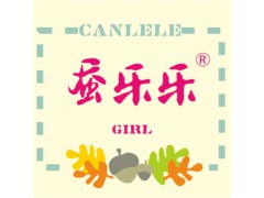 canlelekids头像图片