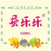 canlelekids