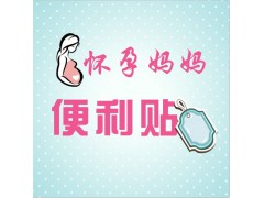 mamahuaiyun头像图片