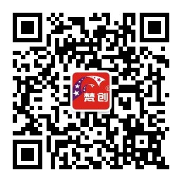 四川省梵创电子商务有限责任公司
服务商,其他机构微信公众号头像