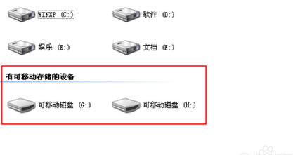 微信小视频怎么导出？微信小视频导出图文教程