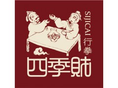 四季财白酒头像图片