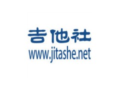 吉他社头像图片